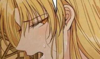 渣了暴君后我死遁了