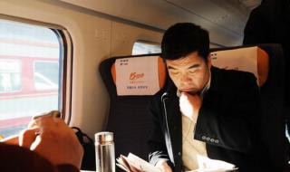 太原到北京动车旅游