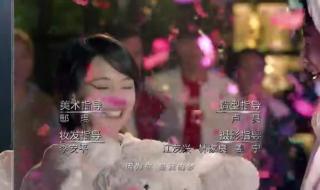 为幸福而鼓掌什么意思 为幸福而鼓掌[快穿]