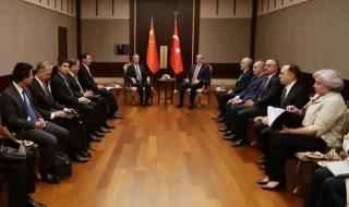 亚太经合组织成员国