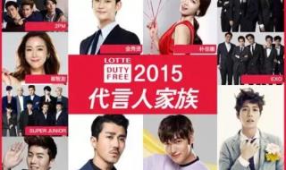 仅仅因为两千万韩剧