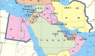 中东地图高清中文版