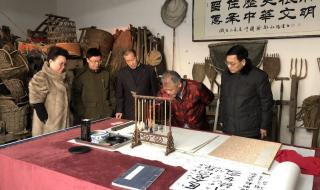 中国民族文化研究会