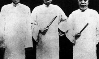 十三太保喋血上海滩