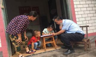 周末作业丢了怎么办