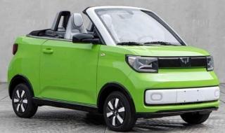 五菱宏光mini敞篷款